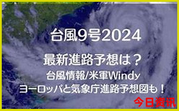 扬州小众景点推荐